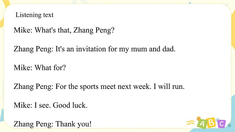 人教版PEP英语五年级下册第三单元第一课时Part A(Let's try&Let's talk)课件+教案+习题05