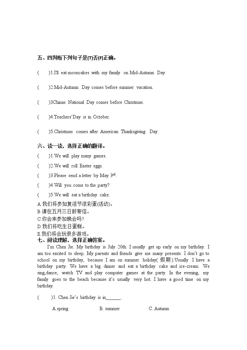 人教版PEP英语五年级下册第三单元第六课时Part B(read and write&Let's check&Story time)课件+教案+习题02