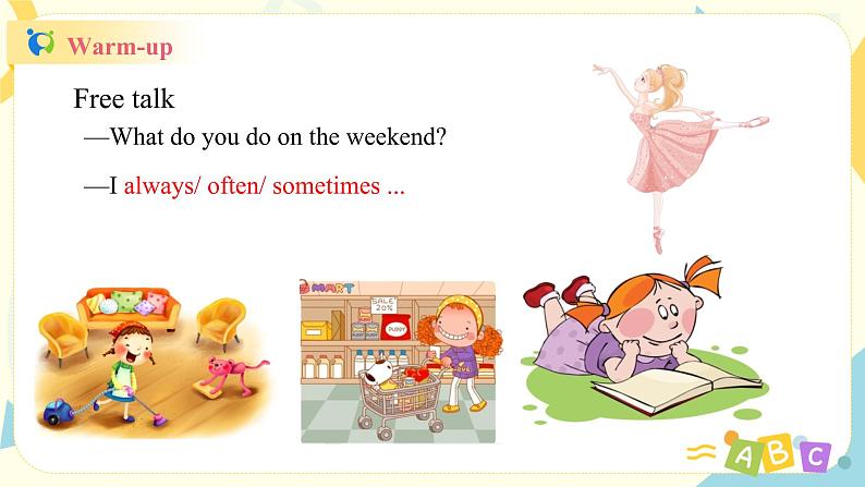 人教版PEP英语五年级下册第一单元第四课时Part B(Let's try&Let's talk)课件+教案+习题02