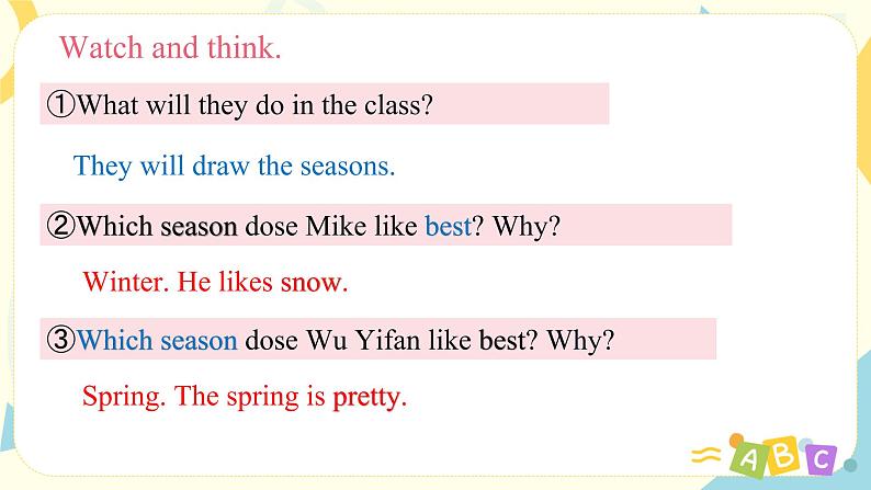 人教版PEP英语五年级下册第二单元第一课时PartA（Let's try&Let's talk）课件+教案+习题07