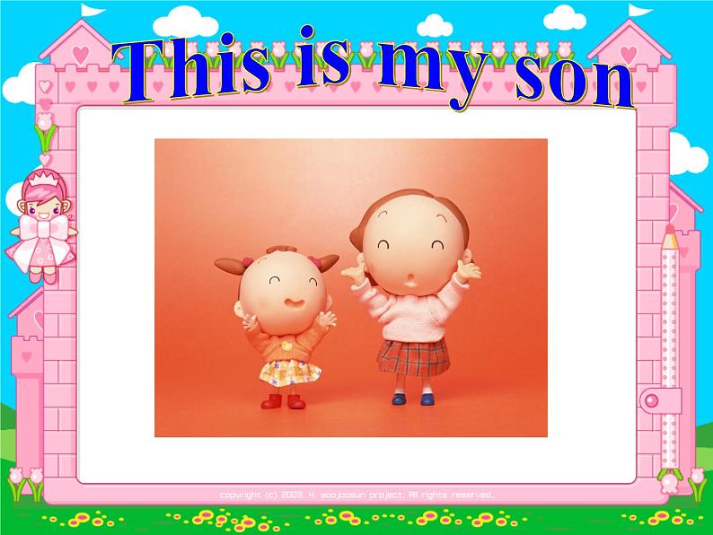 三年级下册英语课件-Lesson B This is my son∣川教版(三年级起点)3 (共12张PPT)01