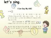 三年级下册英语课件-Lesson Y ABC song川教版(三年级起点) (共20张PPT)