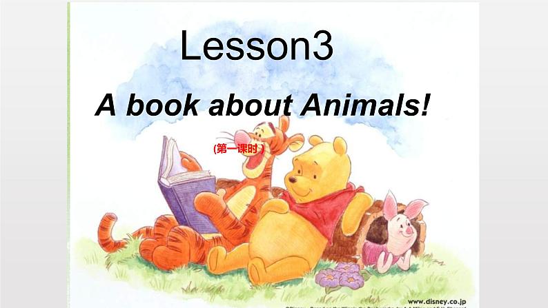 Lesson 1.3 A book about animals (第一课时） 课件01