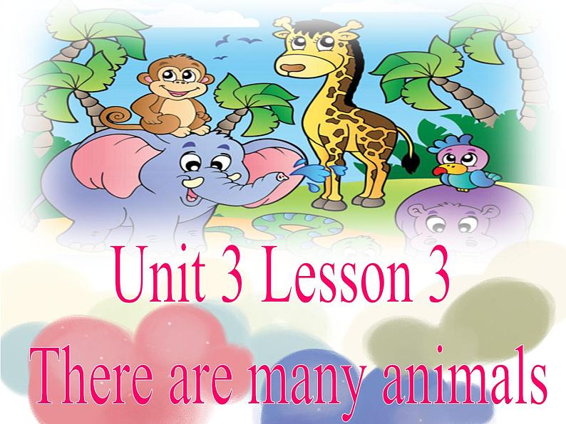 四年级下册英语课件-lesson 3 there are many animals ∣川教版(三年级起点) (共19张PPT)01