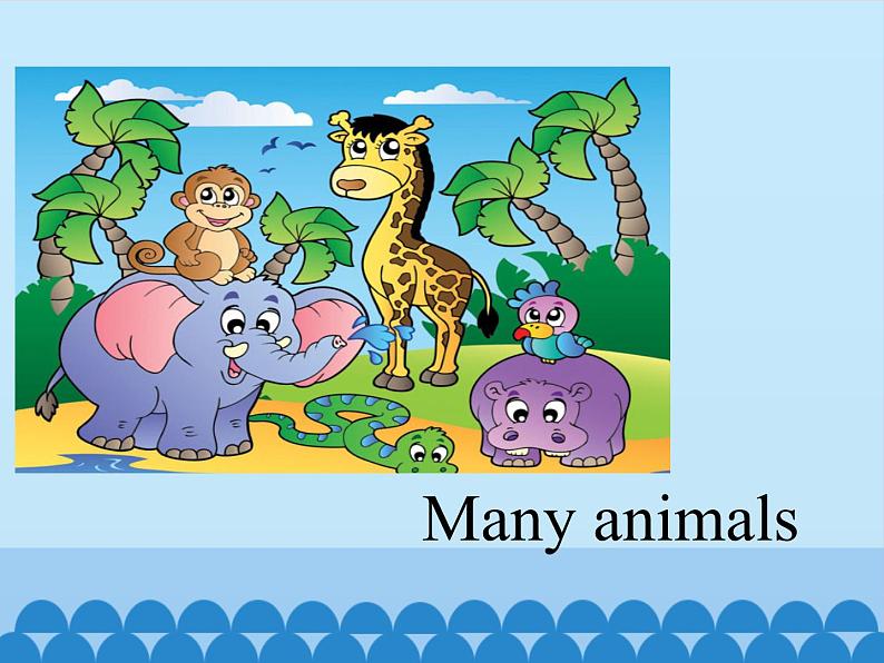 川教版四年级下册英语unit 3 Lesson 3 There Are Many Animals 第二课时_课件1第7页