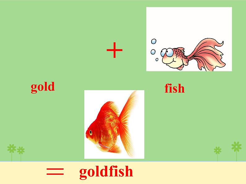 川教版四年级下册英语unit 3 Lesson 2 There Is a Red Goldfish 第二课时_课件103