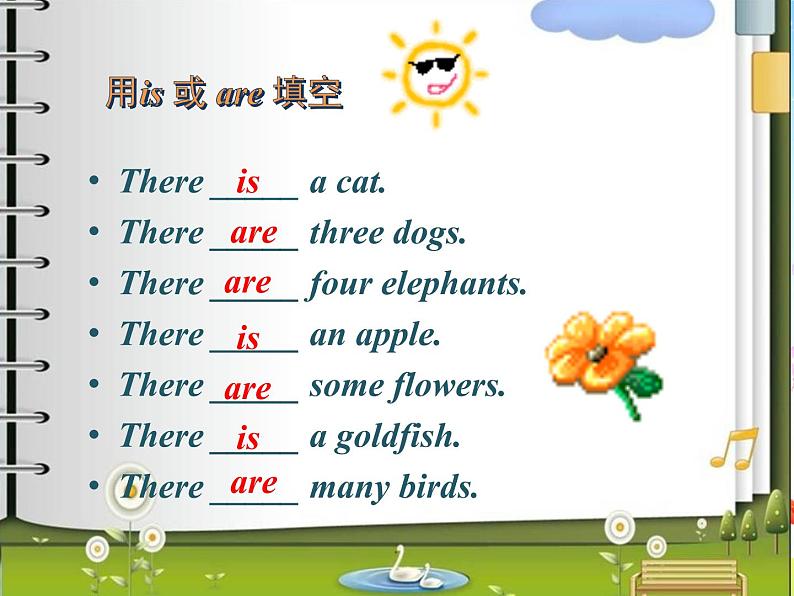 四年级下册英语课件-lesson 3 there are many animals ∣川教版(三年级起点) (2) (共19张PPT)05