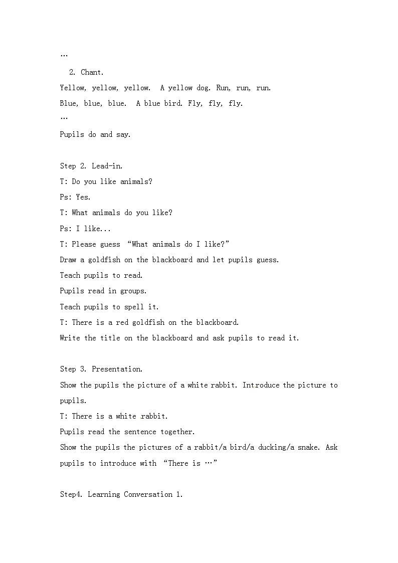 四年级下册英语教案-lesson2 there is a red goldfish ∣川教版(三年级起点)1第2页