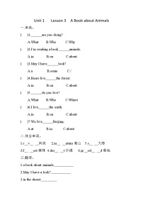 小学英语川教版五年级下册Lesson 3 A book about animals同步训练题