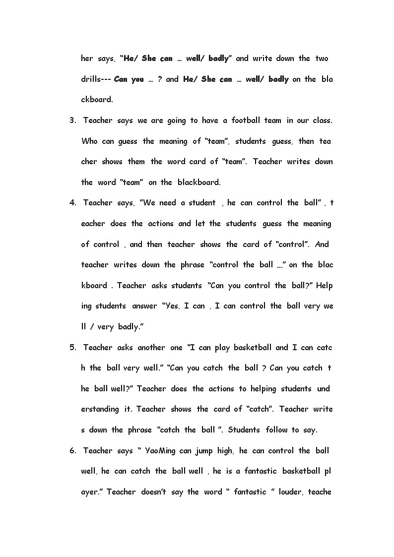 三年级下英语教案let s play a game川教版（三起）03