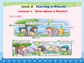 川教版四年级下册英语unit 2 Lesson 1 How about a Picnic 第一课时_课件1