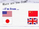 三年级下英语课件-I m from USA 11川教版（三起）