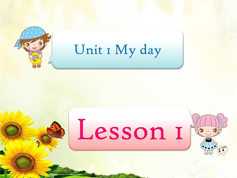 六年级下册英语课件-lesson  1 when do you get up ∣川教版(三年级起点) (共15张PPT)01