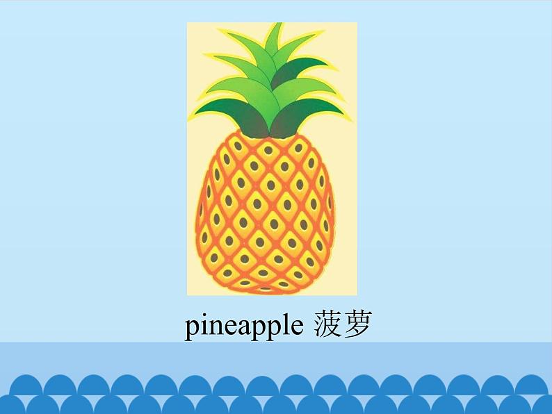 川教版四年级下册英语unit 4 Lesson 3 When Is Your Birthday 第二课时_课件103