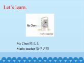 川教版四年级下册英语unit 1 Lesson 1 Who Is She 第一课时_课件1