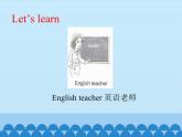 川教版四年级下册英语unit 1 Lesson 1 Who Is She 第一课时_课件1