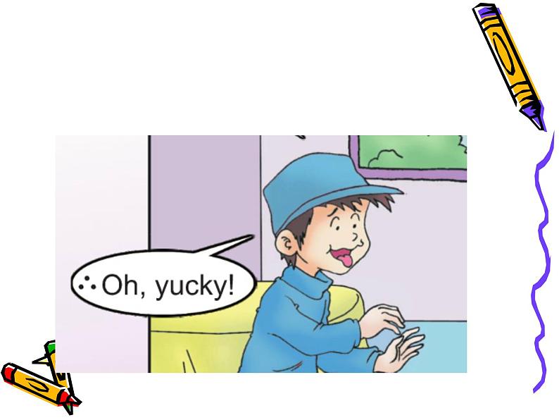 三年级下册英语课件-Lesson Q Oh,Yucky! ∣川教版(三年级起点)2 (共16张PPT)06