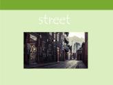 五年级下册英语课件-lesson 2 we mustn't cross the street now ｜科普版（三起）(共18张ppt)