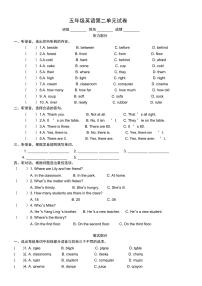 新版-牛津译林版五年级上册Unit 2 A new student课时练习