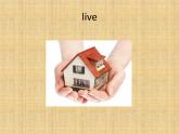 五年級(jí)下冊(cè)英語(yǔ)課件-lesson 4 where do you live 課件1｜科普版（三起）(共18張ppt)