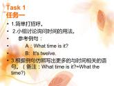 五年级下册英语课件-lesson 9 do you always have lunch at twelve 课件1｜科普版（三起）(共20张ppt)