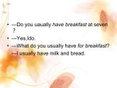 五年级下册英语课件-lesson 9 do you always have lunch at twelve 课件1｜科普版（三起）(共20张ppt)
