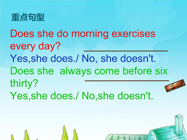 五年级下册英语课件-lesson 10 does she always come before six thirty ｜科普版（三起）(共17张ppt)04