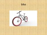 五年級(jí)下冊(cè)英語(yǔ)課件-lesson 11 when do you usually get up 課件1｜科普版（三起）(共18張ppt)