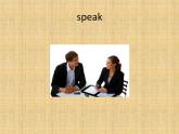 五年级下册英语课件-lesson 1 may i speak to mary 课件2｜科普版（三起）(共18张ppt)