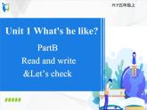 人教版（PEP)小学英语五年级上册Unit 1What's he like B  Read and write 同步课件+ 同步练习