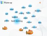 人教版（PEP)小学英语五年级上册Unit 1What's he like B  Read and write 同步课件+ 同步练习