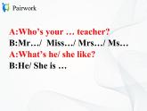 人教版（PEP)小学英语五年级上册Unit 1What's he like B  Read and write 同步课件+ 同步练习
