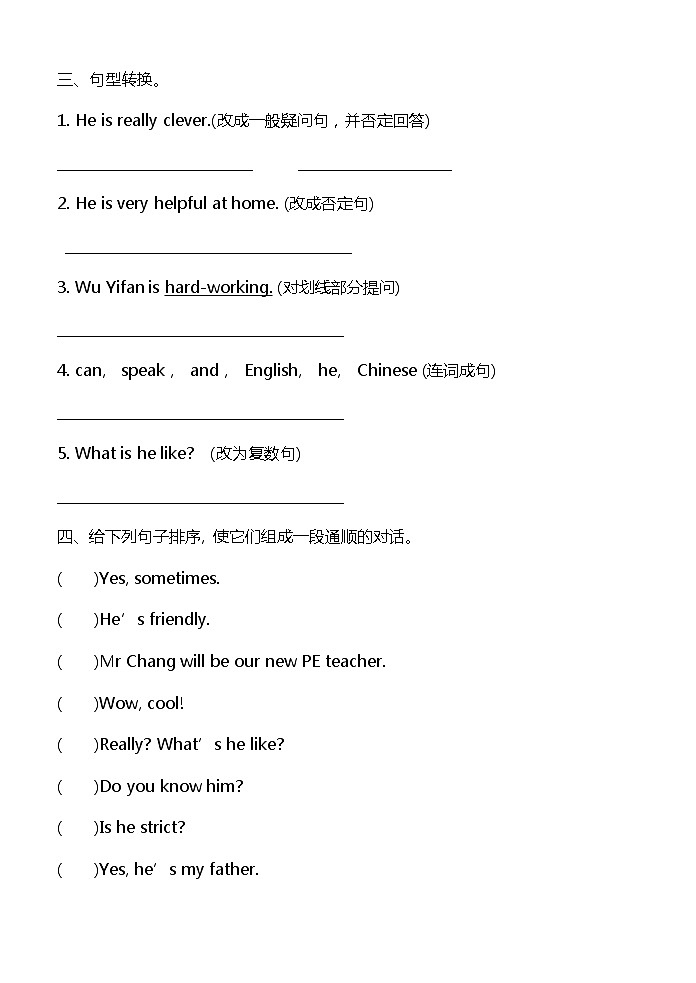 B Read and write 同步练习第2页