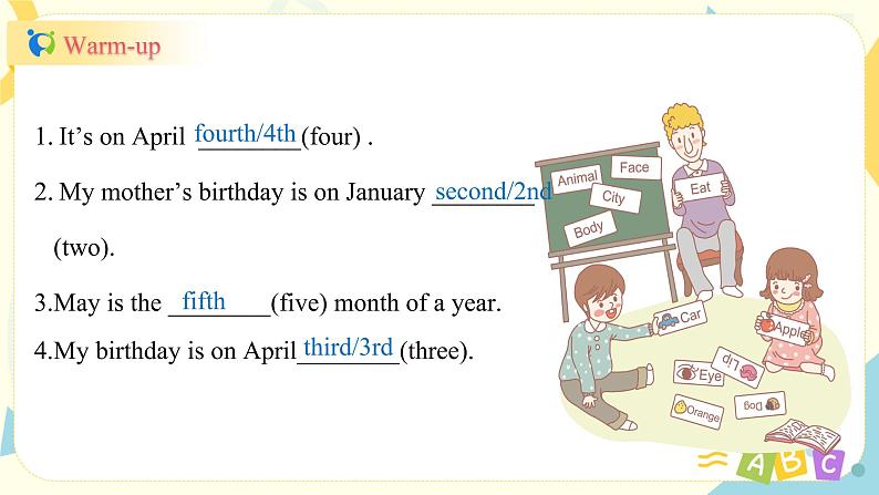 人教版PEP英语五年级下册第四单元第三课时Part A(Let's spell)课件+教案+习题02