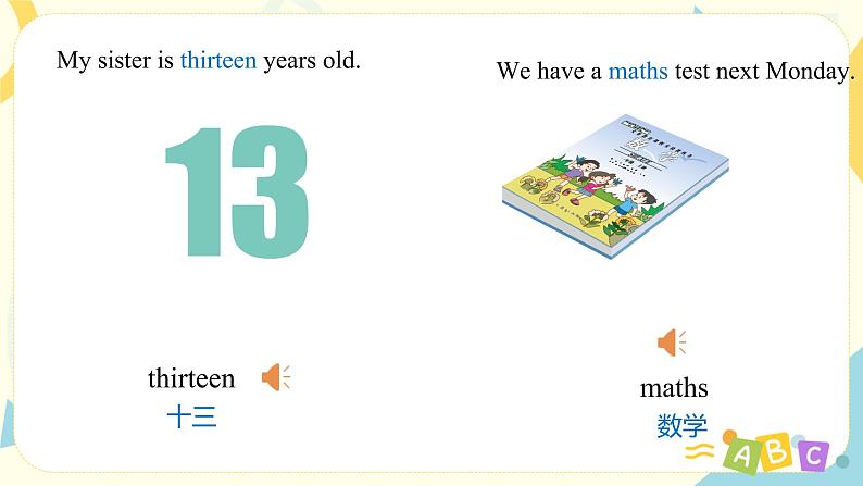 人教版PEP英语五年级下册第四单元第三课时Part A(Let's spell)课件+教案+习题04