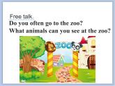闽教版（三起点）五年级下册英语Unit2 A Visit to the Zoo 课件+教案+练习