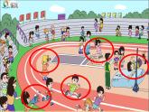 闽教版（三起点）五年级下册英语Unit5 Sports Day 课件+教案+练习