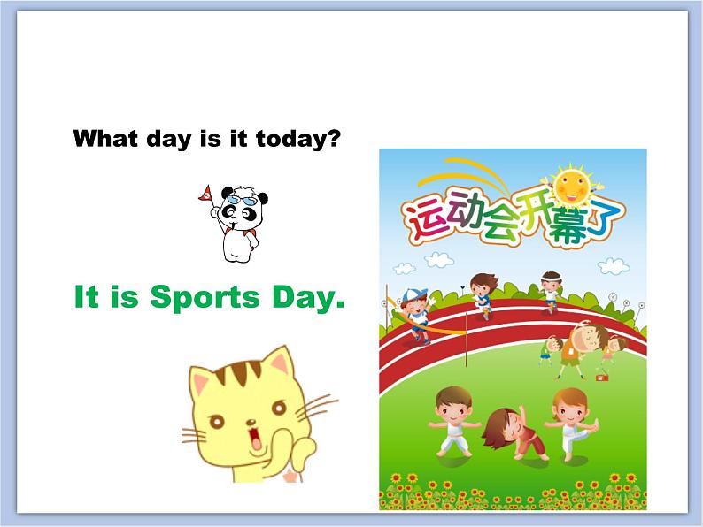 闽教版（三起点）五年级下册英语Unit5 Sports Day 课件+教案+练习03