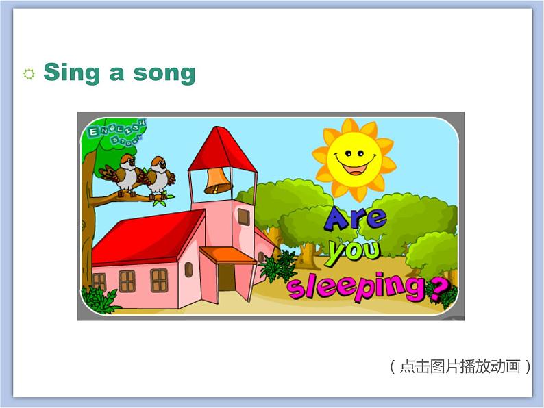 闽教版（三起点）五年级下册英语Unit8 Dates of the Month 课件+教案+练习02