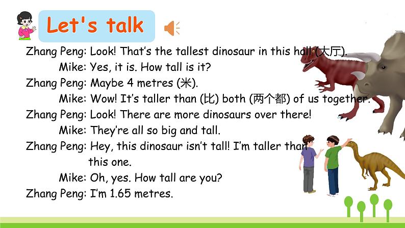 Let 's try—Let 's talk第8页