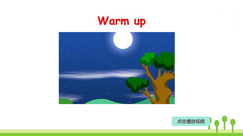 Unit 2 Part B 第四课时 Let 's learn—Look and talk第2页