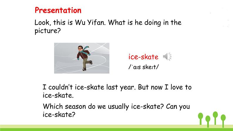 Unit 4 Part B 第四课时 Let 's learn—Listen, match and say第7页