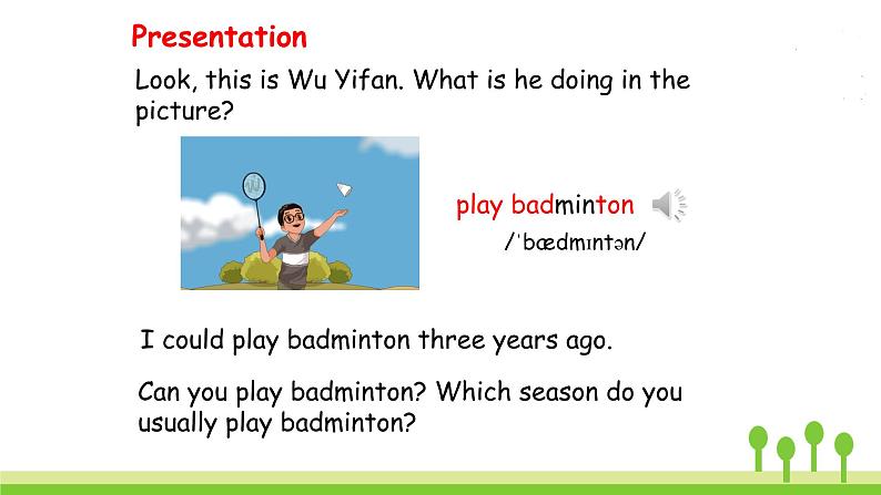 Unit 4 Part B 第四课时 Let 's learn—Listen, match and say第8页