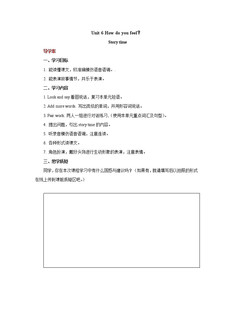 Unit 6-导学案 2021-2022学年六年级英语上册-人教pep版01