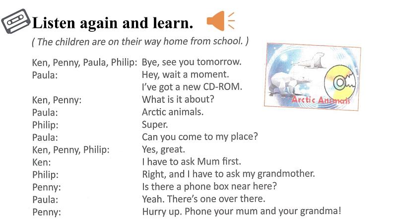 unit1第1课时 A phone call课件+音频07