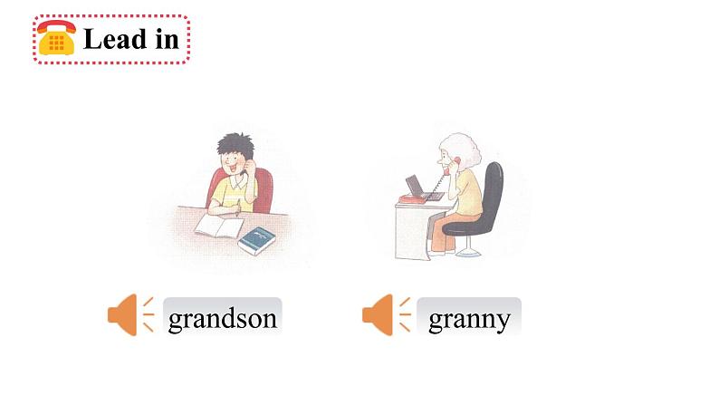 unit1第2课时 A phone call课件+音频05