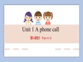unit1第4课时 A phone call课件+音频