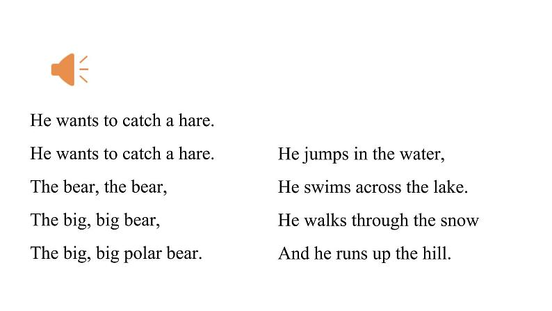 unit2第2课时 Life in the Arctic课件+音频03