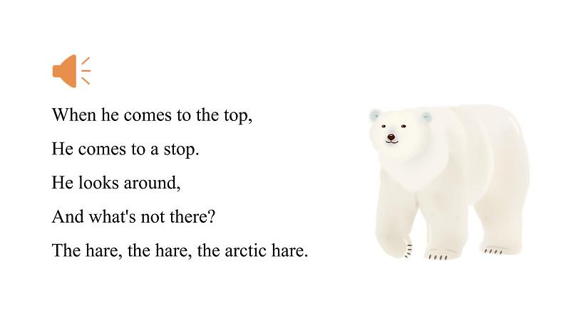 unit2第2课时 Life in the Arctic课件+音频04