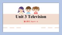 小学英语外研剑桥版五年级下册Unit 3 Television完整版ppt课件